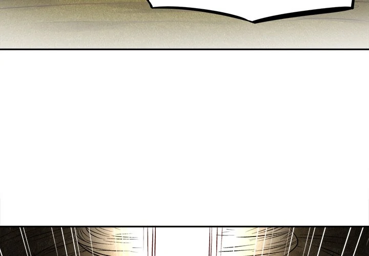 Hidden Class Chapter 13 - Page 2