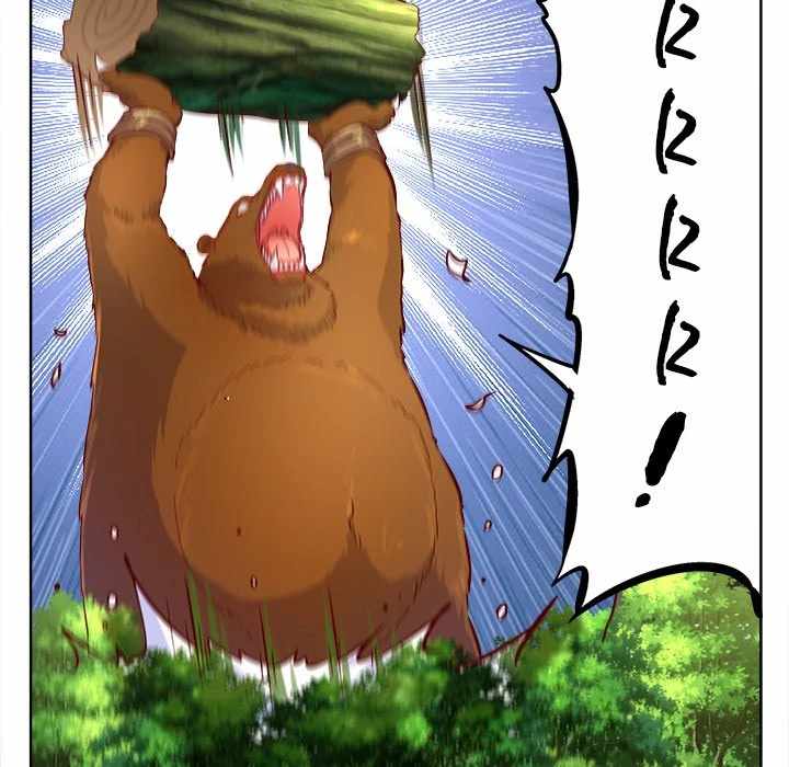 Hidden Class Chapter 2 - Page 26