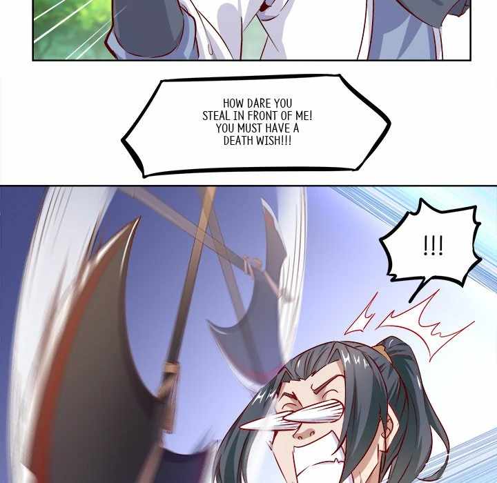 Hidden Class Chapter 2 - Page 74