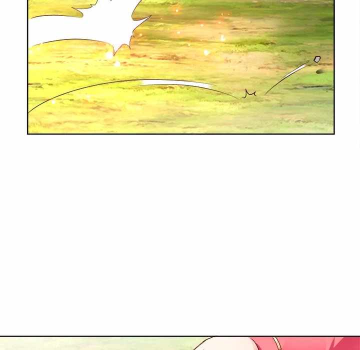 Hidden Class Chapter 2 - Page 79