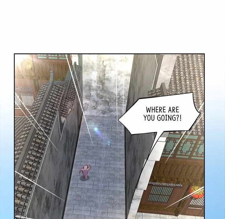 Hidden Class Chapter 3 - Page 29