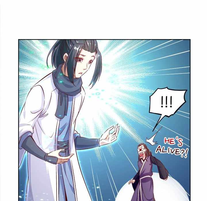 Hidden Class Chapter 3 - Page 82