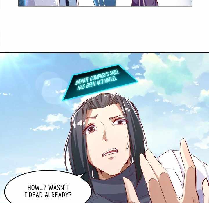 Hidden Class Chapter 3 - Page 83