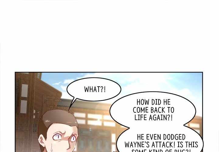 Hidden Class Chapter 4 - Page 0