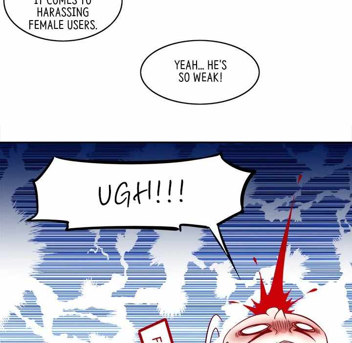 Hidden Class Chapter 4 - Page 16