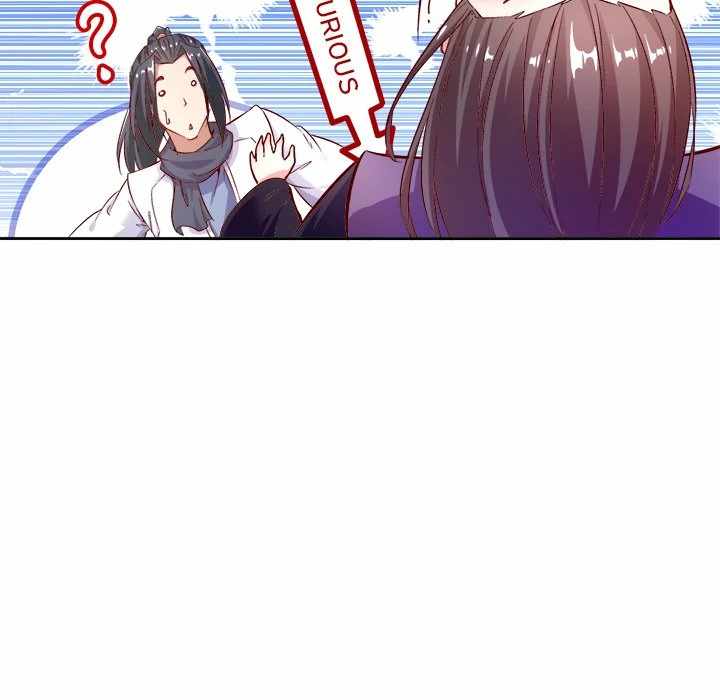 Hidden Class Chapter 4 - Page 17
