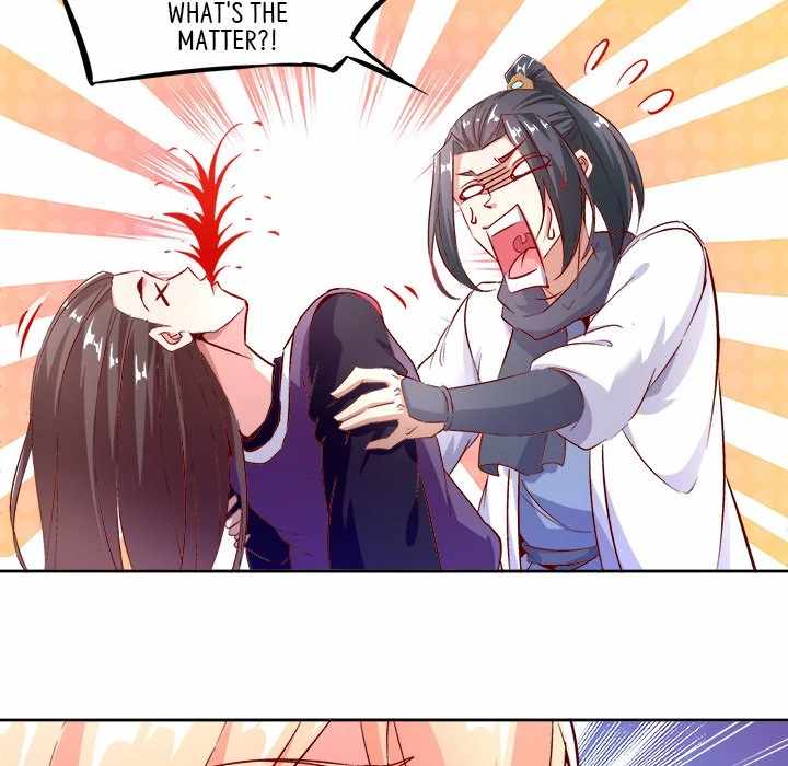Hidden Class Chapter 4 - Page 21