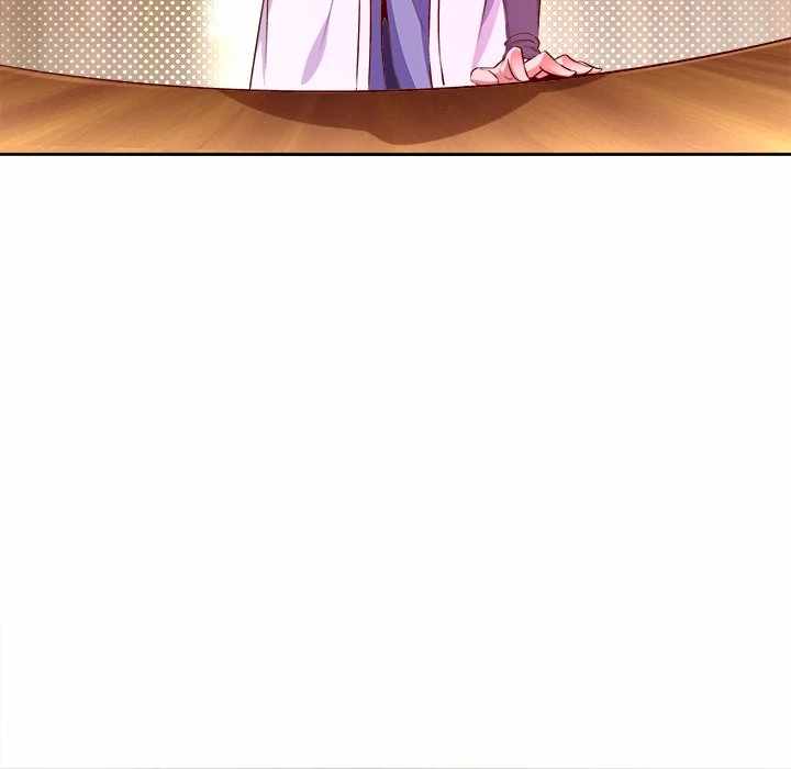 Hidden Class Chapter 4 - Page 60