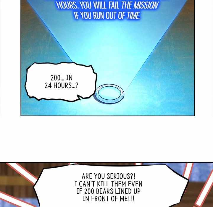 Hidden Class Chapter 4 - Page 65