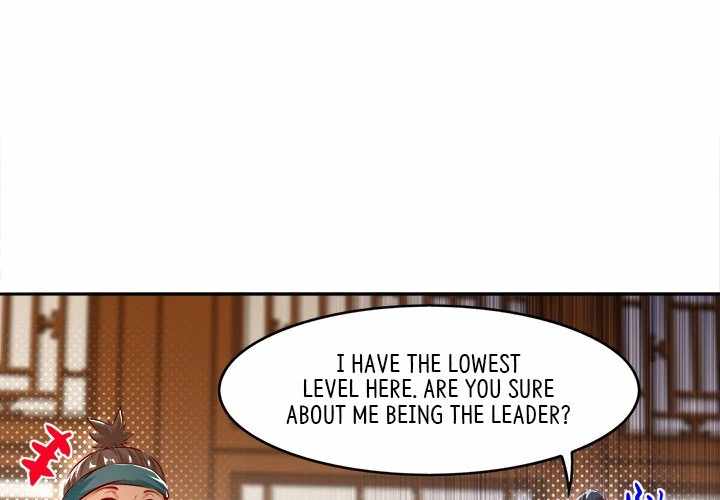 Hidden Class Chapter 5 - Page 0
