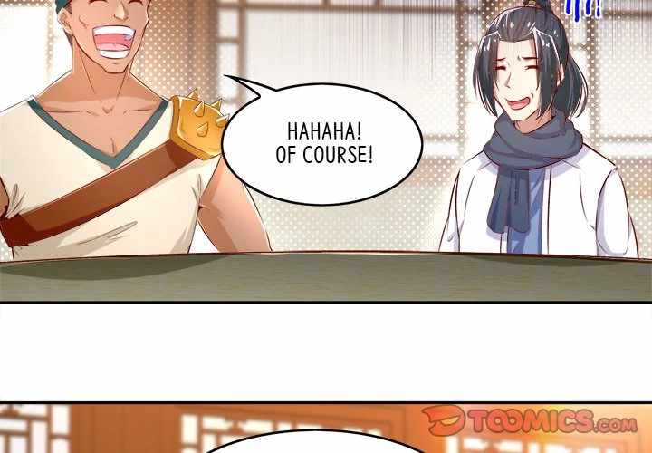Hidden Class Chapter 5 - Page 1