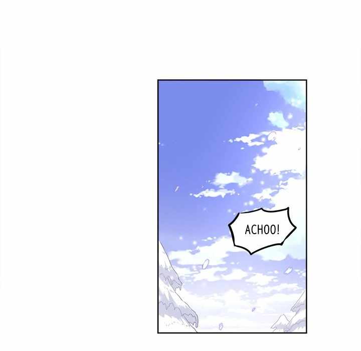 Hidden Class Chapter 5 - Page 26