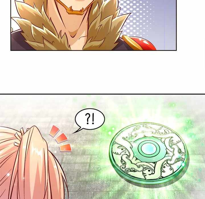 Hidden Class Chapter 6 - Page 35