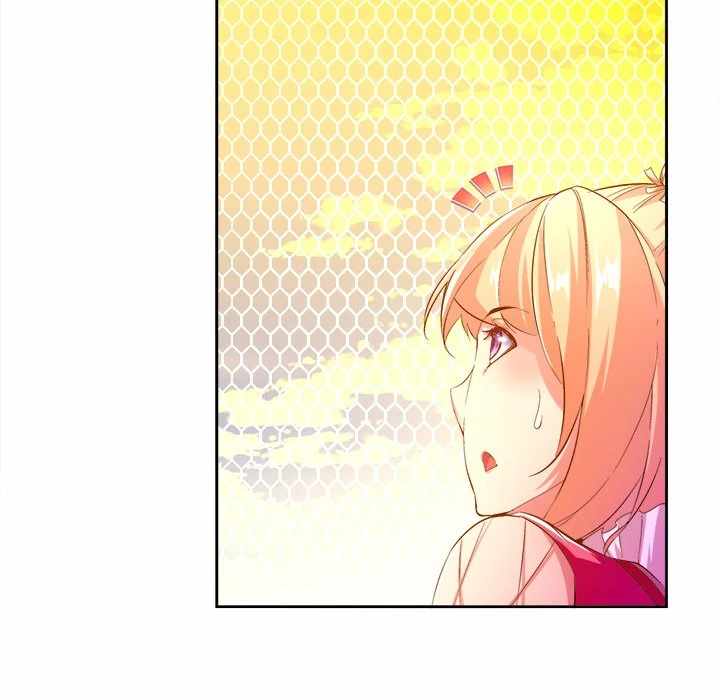 Hidden Class Chapter 6 - Page 67