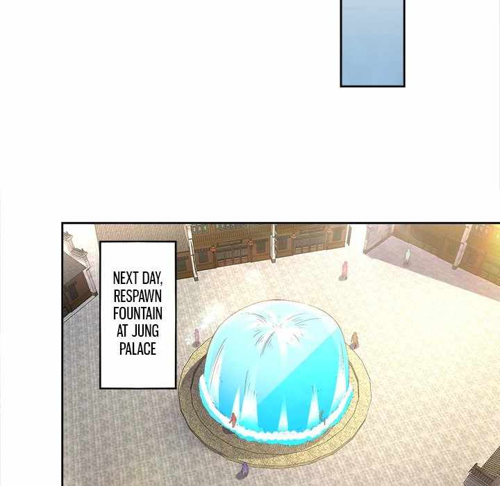 Hidden Class Chapter 7 - Page 79
