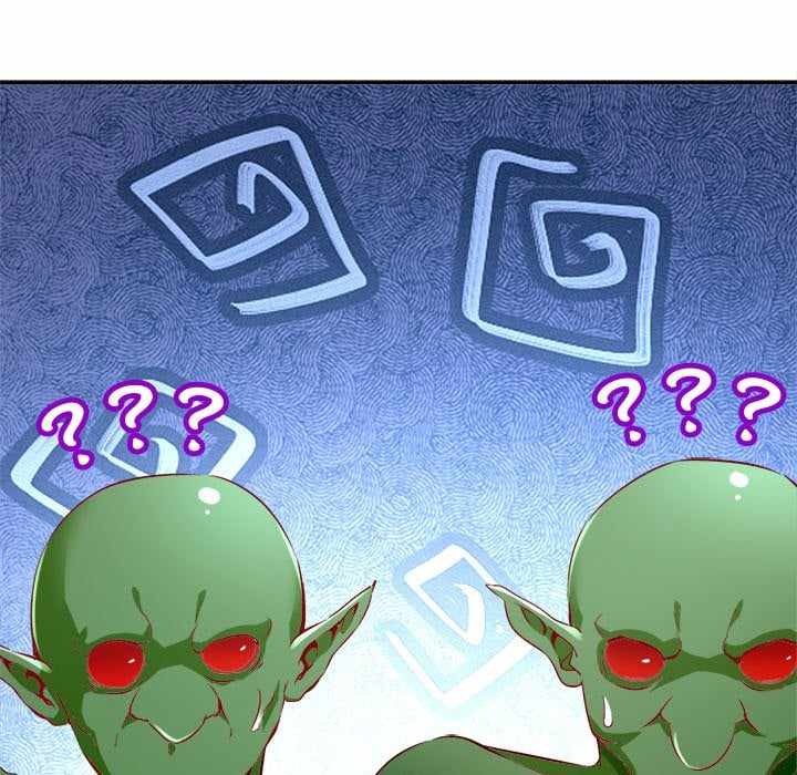 Hidden Class Chapter 8 - Page 67