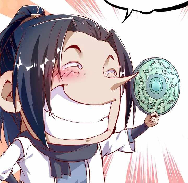 Hidden Class Chapter 8 - Page 84