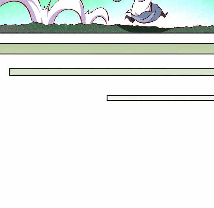 Hidden Class Chapter 8 - Page 86