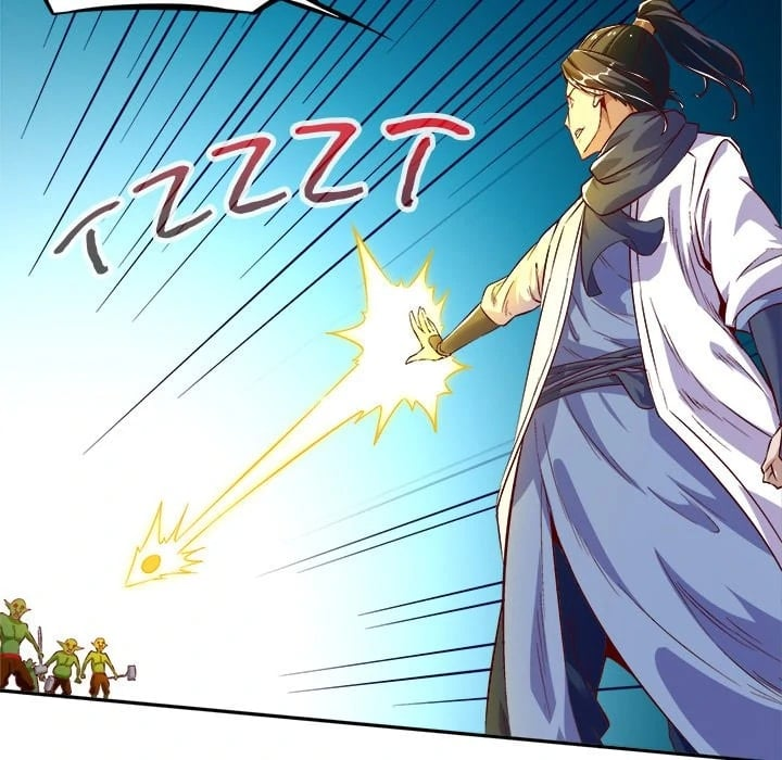 Hidden Class Chapter 9 - Page 23