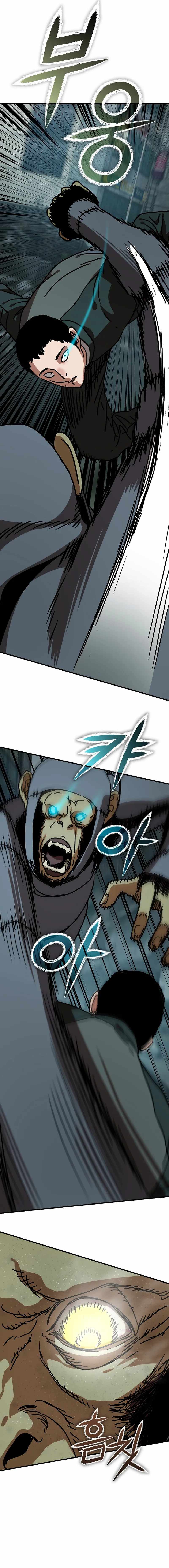 Hidden House in the Apocalypse Chapter 53 - Page 21