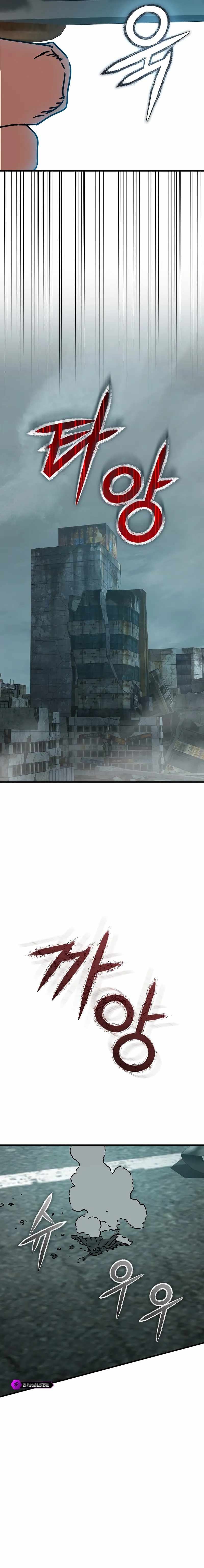 Hidden House in the Apocalypse Chapter 53 - Page 24