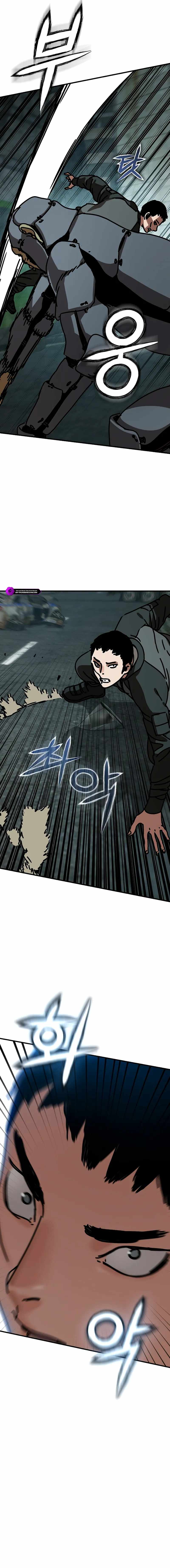 Hidden House in the Apocalypse Chapter 53 - Page 9