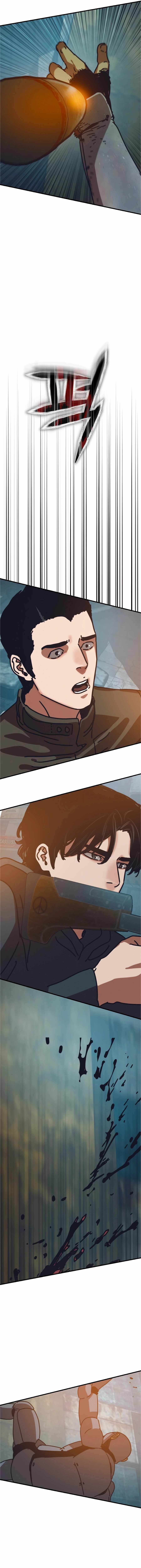 Hidden House in the Apocalypse Chapter 55 - Page 14