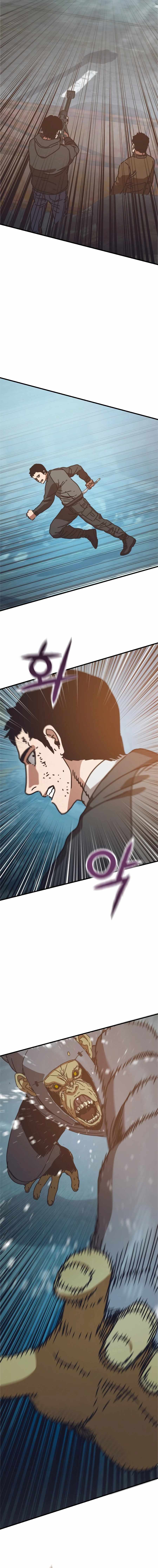 Hidden House in the Apocalypse Chapter 55 - Page 6