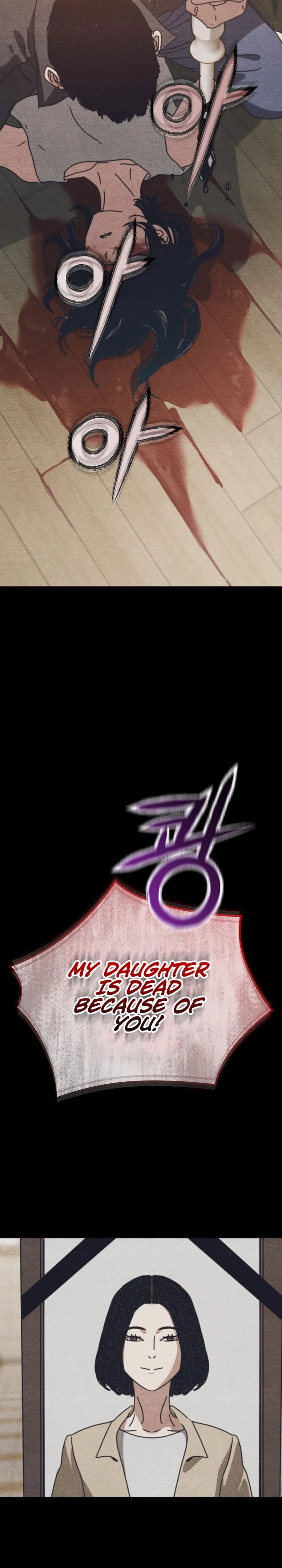 Hidden House in the Apocalypse Chapter 65 - Page 33