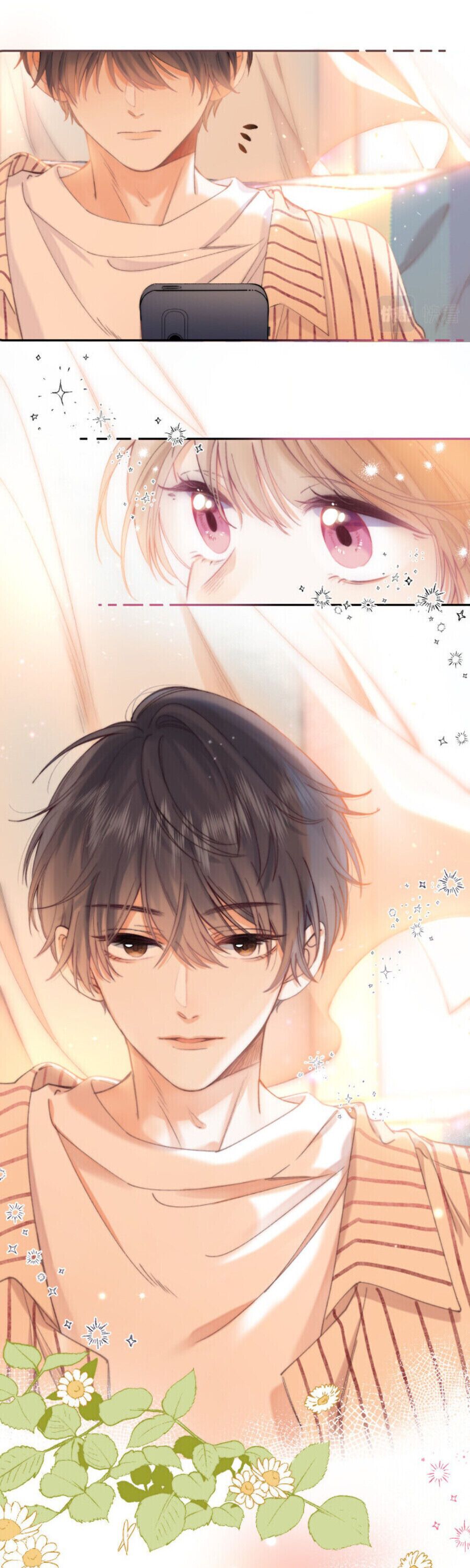 Hidden Love Chapter 1 - Page 17