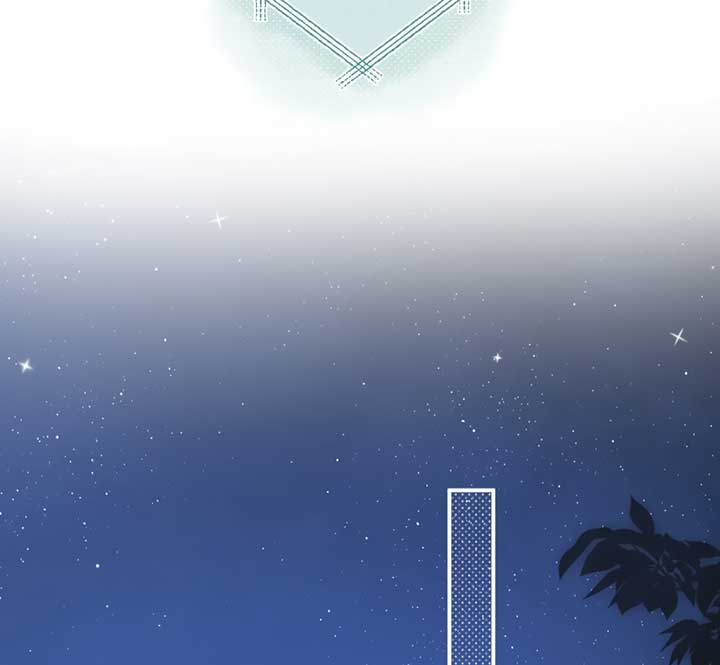 Hidden Love Chapter 102 - Page 48