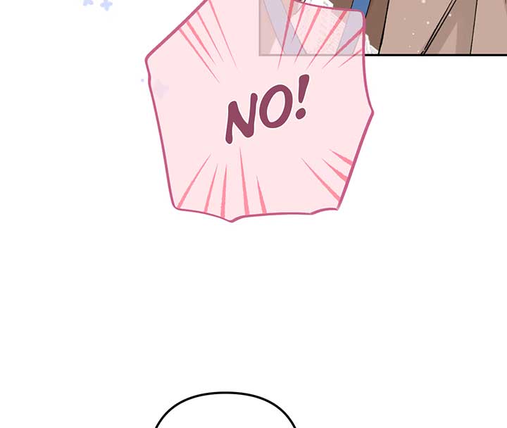 Hidden Love Chapter 103 - Page 21
