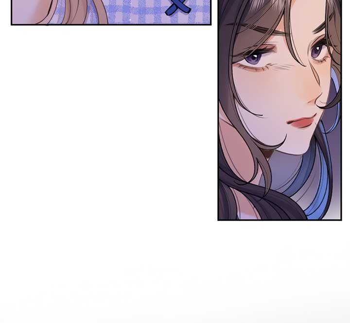 Hidden Love Chapter 104 - Page 14