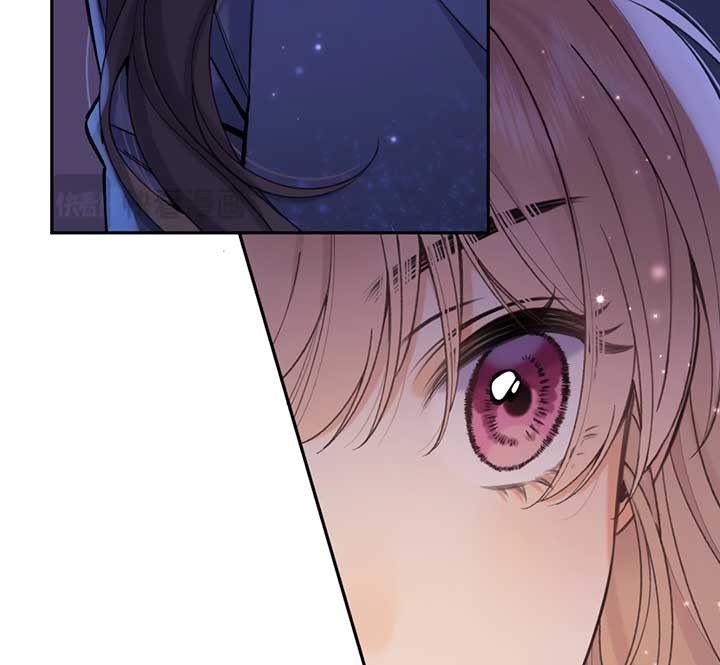 Hidden Love Chapter 104 - Page 32