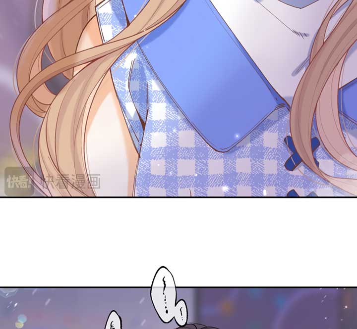Hidden Love Chapter 104 - Page 4