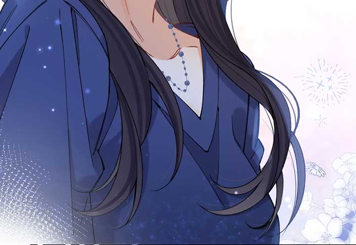 Hidden Love Chapter 104 - Page 46