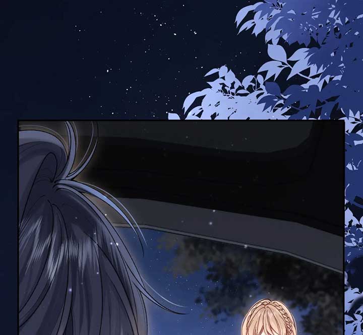 Hidden Love Chapter 105 - Page 26