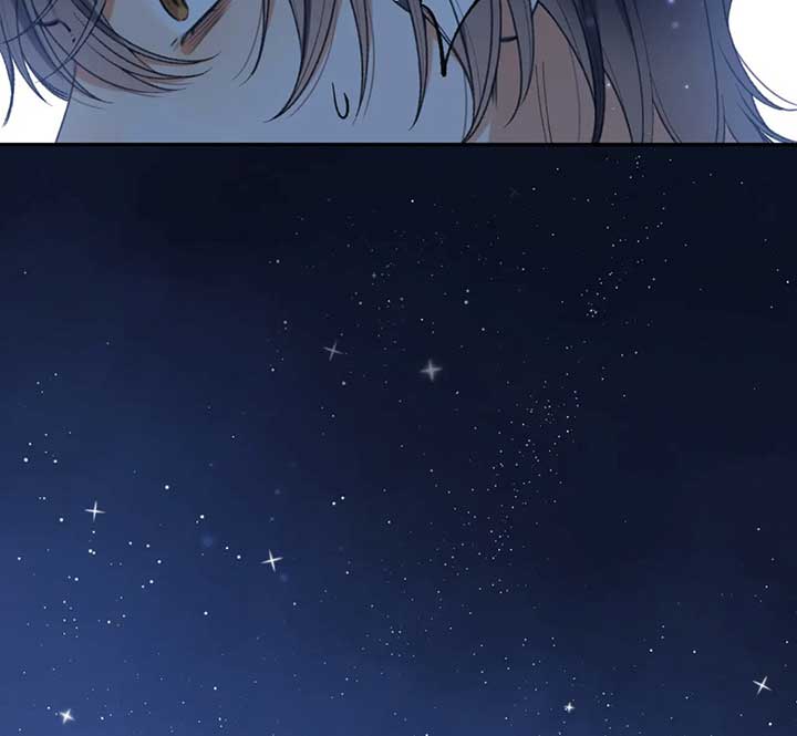 Hidden Love Chapter 105 - Page 40