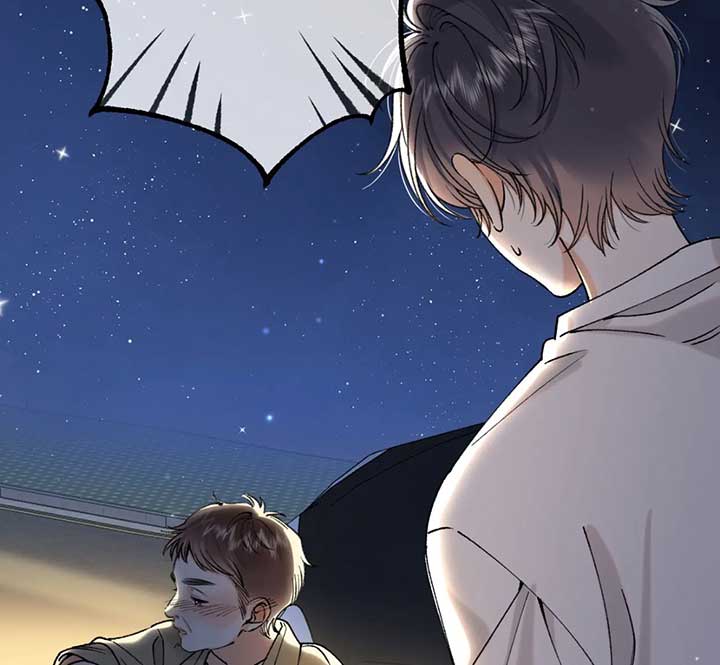 Hidden Love Chapter 105 - Page 44