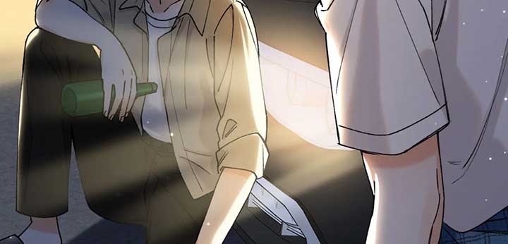 Hidden Love Chapter 105 - Page 45