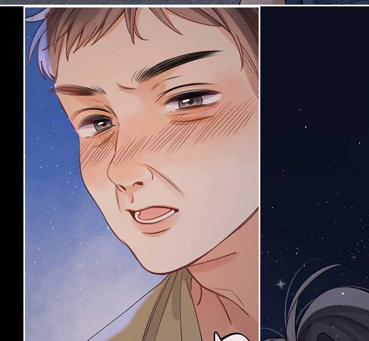 Hidden Love Chapter 105 - Page 47