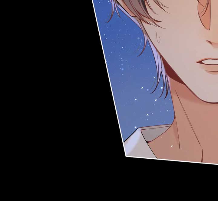 Hidden Love Chapter 105 - Page 49