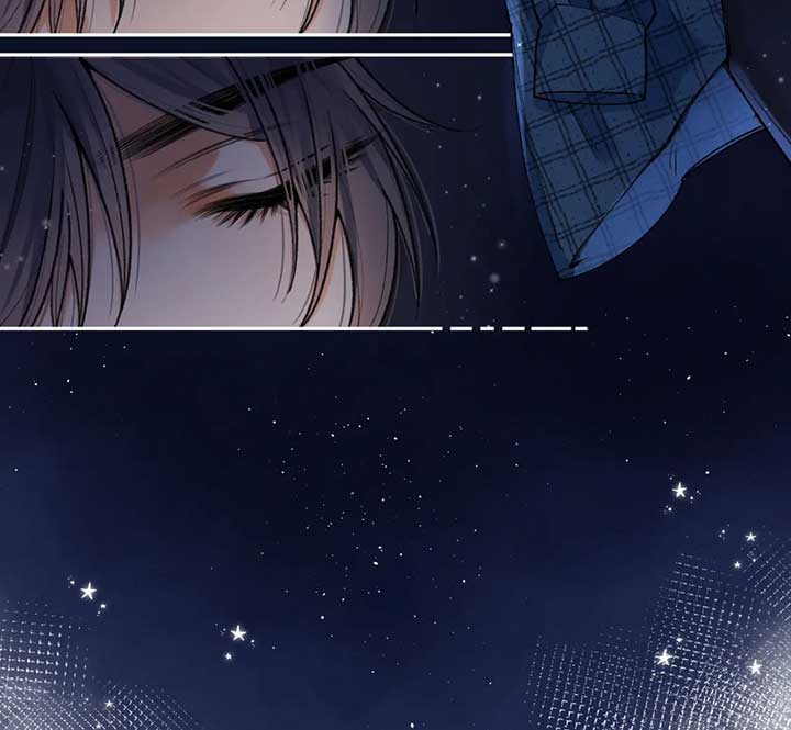 Hidden Love Chapter 105 - Page 73