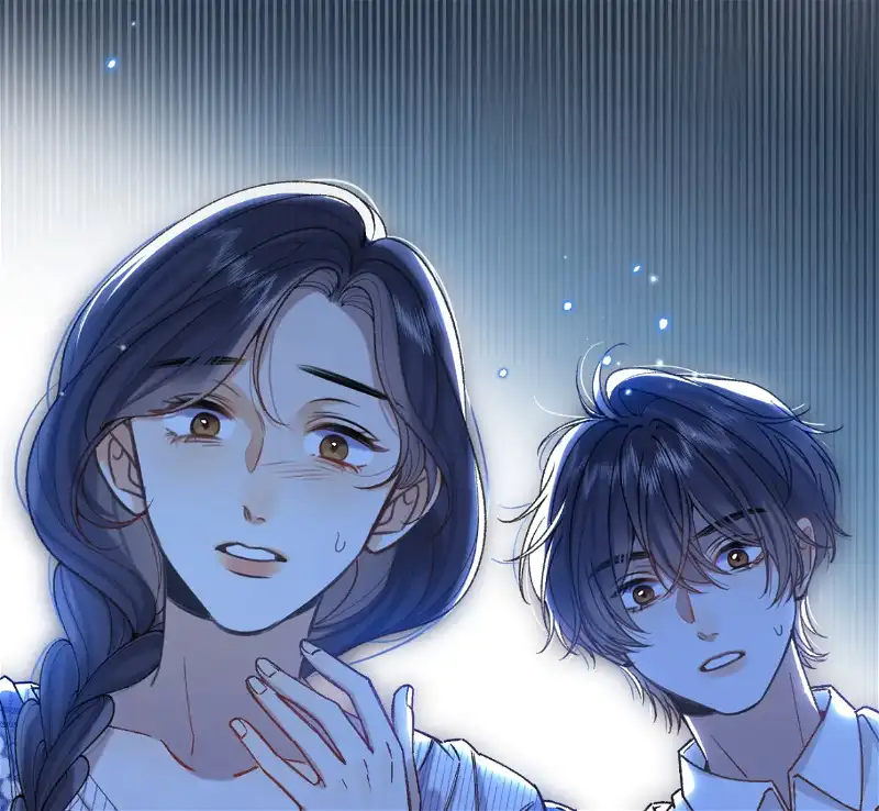 Hidden Love Chapter 106 - Page 17