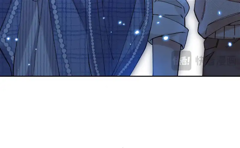 Hidden Love Chapter 106 - Page 19