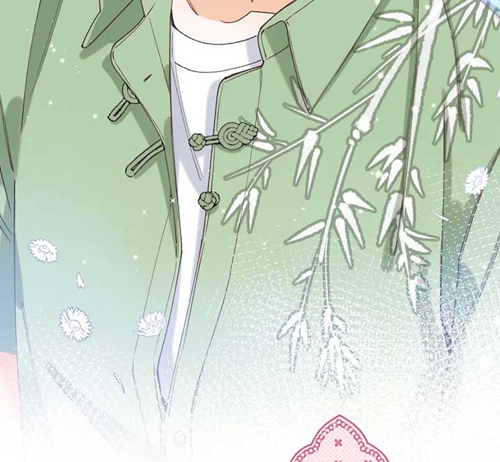 Hidden Love Chapter 108 - Page 13
