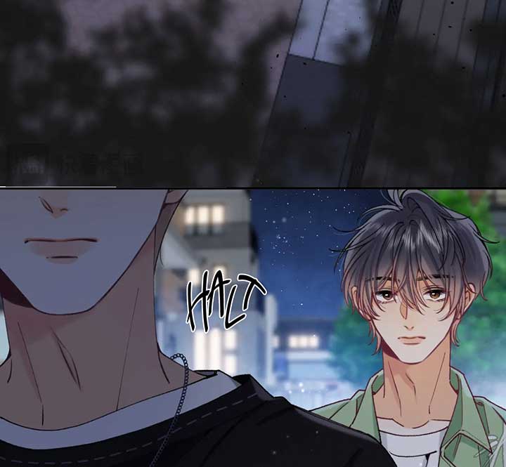 Hidden Love Chapter 108 - Page 20