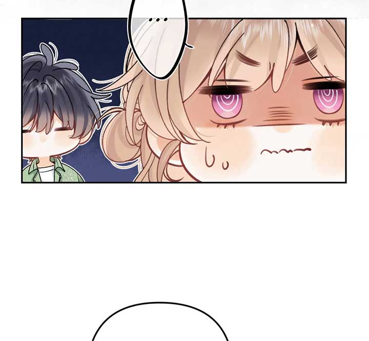 Hidden Love Chapter 108 - Page 4