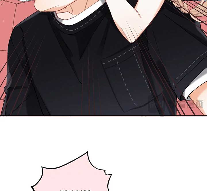 Hidden Love Chapter 110 - Page 10