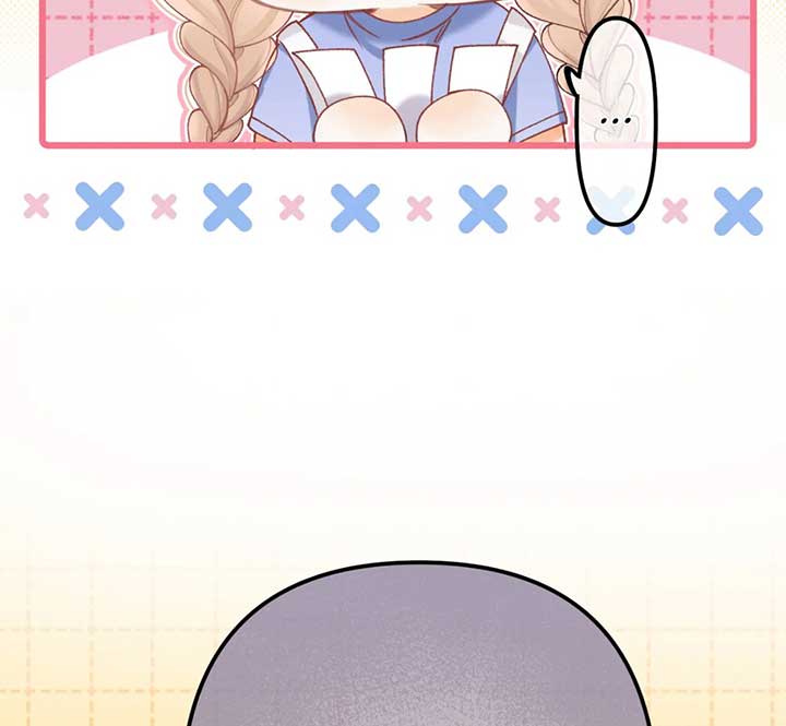 Hidden Love Chapter 110 - Page 36